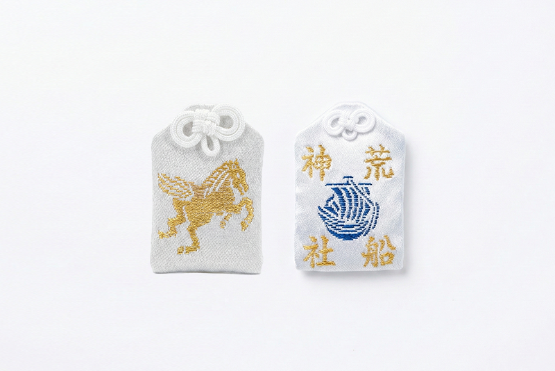 干支限定お守り-出雲大社埼玉分院